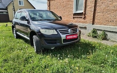 Volkswagen Touareg III, 2008 год, 600 000 рублей, 1 фотография