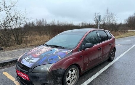 Ford Focus II рестайлинг, 2006 год, 500 000 рублей, 5 фотография