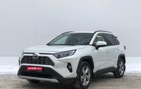 Toyota RAV4, 2021 год, 3 720 000 рублей, 1 фотография