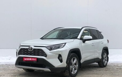 Toyota RAV4, 2021 год, 3 720 000 рублей, 1 фотография