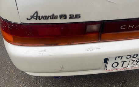 Toyota Chaser IV, 1993 год, 850 000 рублей, 10 фотография