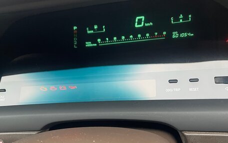 Toyota Chaser IV, 1993 год, 850 000 рублей, 17 фотография