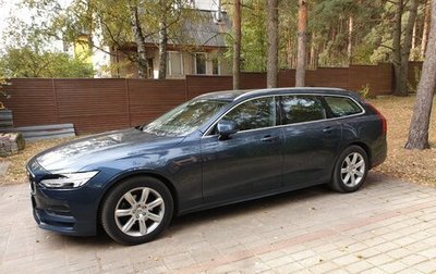 Volvo V90 II, 2020 год, 3 200 000 рублей, 1 фотография