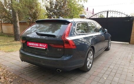 Volvo V90 II, 2020 год, 3 200 000 рублей, 8 фотография