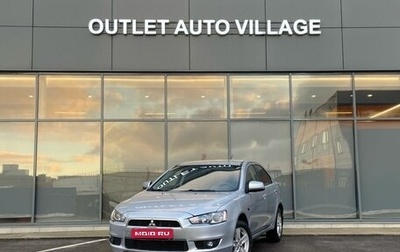 Mitsubishi Lancer IX, 2008 год, 519 000 рублей, 1 фотография