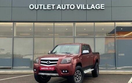 Mazda BT-50 II, 2008 год, 599 000 рублей, 1 фотография