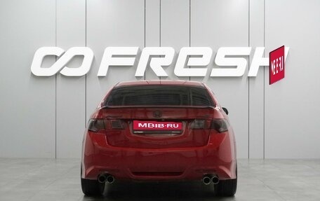 Honda Accord VIII рестайлинг, 2008 год, 989 000 рублей, 4 фотография