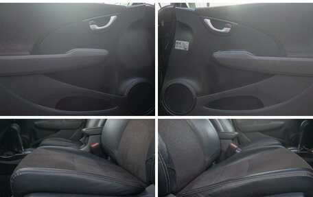 Honda Fit Shuttle I рестайлинг, 2013 год, 1 048 000 рублей, 21 фотография