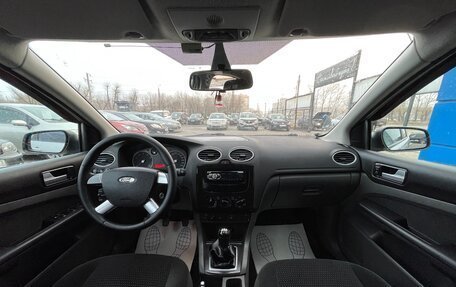 Ford Focus II рестайлинг, 2007 год, 597 000 рублей, 9 фотография