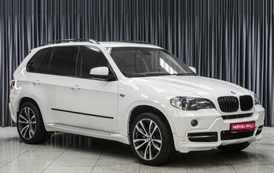BMW X5, 2010 год, 1 789 000 рублей, 1 фотография