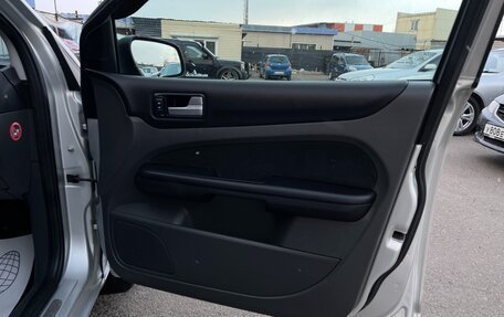 Ford Focus II рестайлинг, 2007 год, 597 000 рублей, 17 фотография