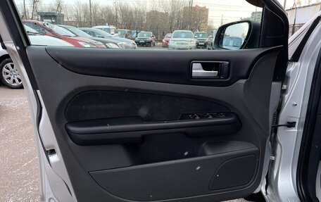 Ford Focus II рестайлинг, 2007 год, 597 000 рублей, 16 фотография