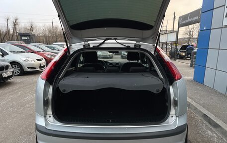 Ford Focus II рестайлинг, 2007 год, 597 000 рублей, 20 фотография