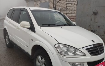 SsangYong Kyron I, 2013 год, 670 000 рублей, 1 фотография