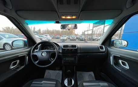 Skoda Roomster, 2007 год, 647 000 рублей, 7 фотография