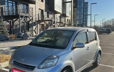 Toyota Passo III, 2008 год, 560 000 рублей, 1 фотография