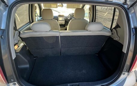 Toyota Passo III, 2008 год, 560 000 рублей, 8 фотография