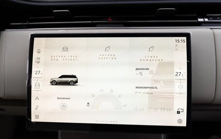 Land Rover Range Rover IV рестайлинг, 2025 год, 27 500 000 рублей, 21 фотография