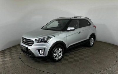 Hyundai Creta I рестайлинг, 2018 год, 2 180 000 рублей, 1 фотография