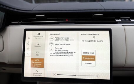 Land Rover Range Rover IV рестайлинг, 2025 год, 27 500 000 рублей, 23 фотография