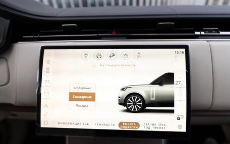 Land Rover Range Rover IV рестайлинг, 2025 год, 27 500 000 рублей, 18 фотография