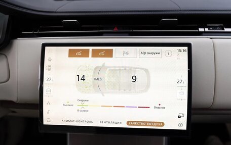 Land Rover Range Rover IV рестайлинг, 2025 год, 27 500 000 рублей, 19 фотография