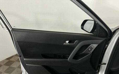 Hyundai Creta I рестайлинг, 2018 год, 2 180 000 рублей, 8 фотография