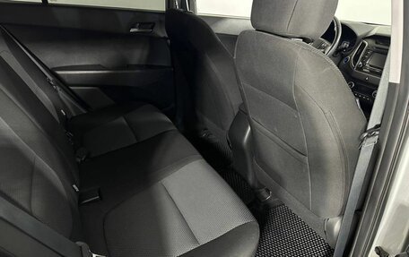 Hyundai Creta I рестайлинг, 2018 год, 2 180 000 рублей, 16 фотография