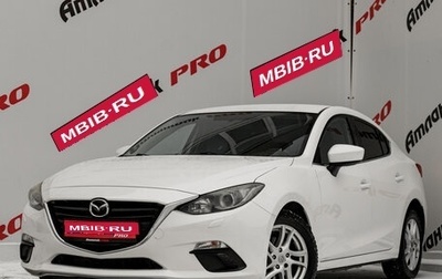 Mazda 3, 2014 год, 1 430 000 рублей, 1 фотография