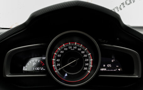 Mazda 3, 2014 год, 1 430 000 рублей, 16 фотография