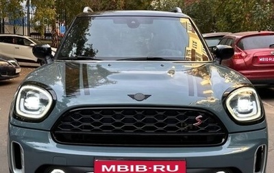 MINI Countryman II (F60), 2021 год, 4 600 000 рублей, 1 фотография