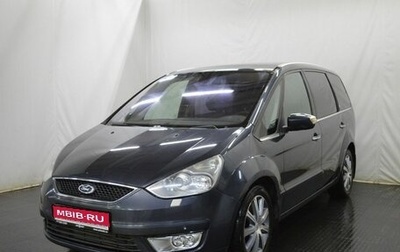 Ford Galaxy II, 2006 год, 582 000 рублей, 1 фотография