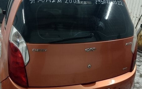 Chery Kimo (A1), 2008 год, 177 000 рублей, 5 фотография