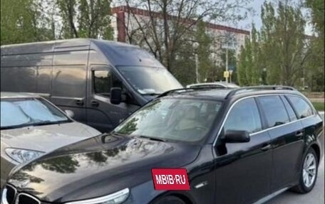 BMW 5 серия, 2007 год, 1 300 000 рублей, 11 фотография