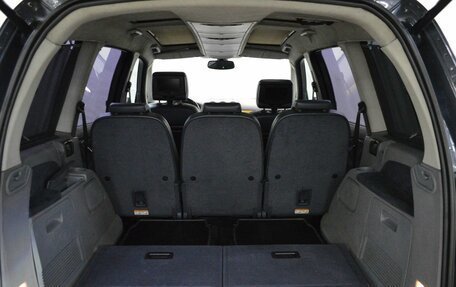 Ford Galaxy II, 2006 год, 582 000 рублей, 17 фотография