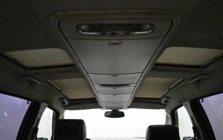 Ford Galaxy II, 2006 год, 582 000 рублей, 18 фотография