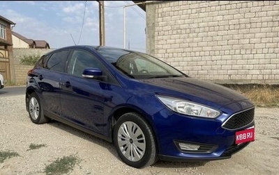 Ford Focus III, 2015 год, 950 000 рублей, 1 фотография