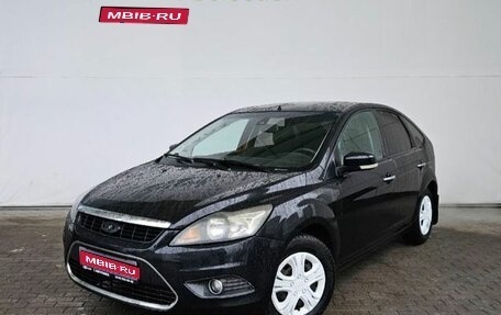 Ford Focus II рестайлинг, 2009 год, 469 000 рублей, 1 фотография