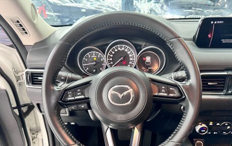 Mazda CX-5 II, 2021 год, 2 235 000 рублей, 10 фотография