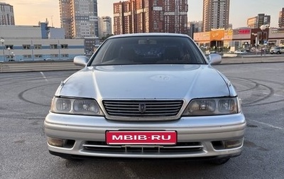 Toyota Mark II VIII (X100), 1999 год, 550 000 рублей, 1 фотография