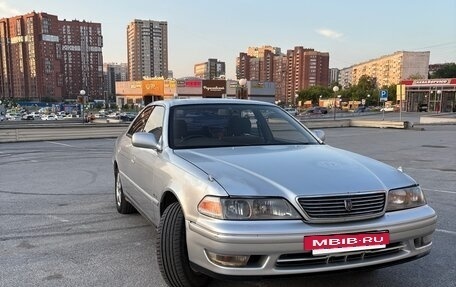 Toyota Mark II VIII (X100), 1999 год, 550 000 рублей, 2 фотография