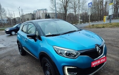 Renault Kaptur I рестайлинг, 2016 год, 1 480 000 рублей, 2 фотография