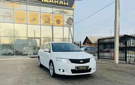 Toyota Allion, 2008 год, 1 099 000 рублей, 4 фотография
