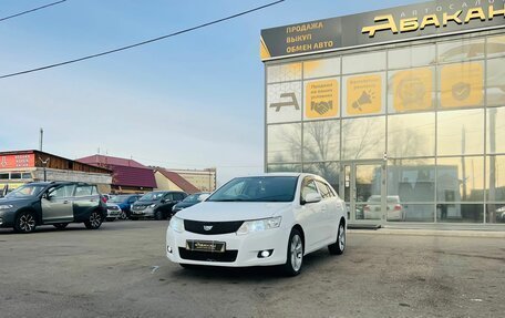 Toyota Allion, 2008 год, 1 099 000 рублей, 2 фотография