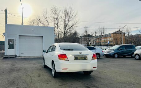 Toyota Allion, 2008 год, 1 099 000 рублей, 8 фотография