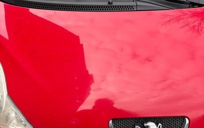 Peugeot 107 I рестайлинг, 2008 год, 240 000 рублей, 1 фотография