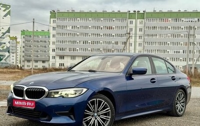 BMW 3 серия, 2019 год, 2 550 000 рублей, 1 фотография