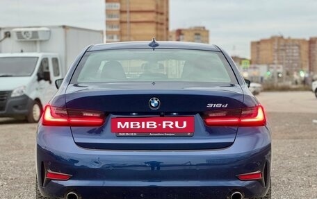 BMW 3 серия, 2019 год, 2 550 000 рублей, 4 фотография
