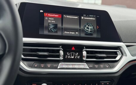 BMW 3 серия, 2019 год, 2 550 000 рублей, 17 фотография