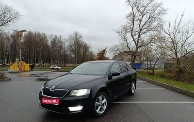 Skoda Octavia, 2013 год, 1 065 000 рублей, 1 фотография